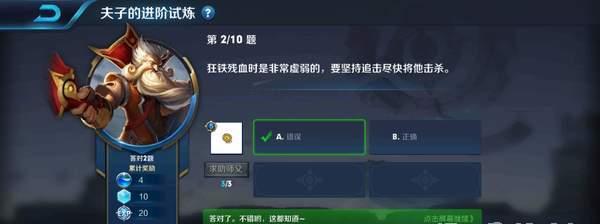 《星弧麦克斯转职，推荐6个强力进阶职业》（星弧麦克斯跨越职业选择困难？不妨看看这篇指南！）