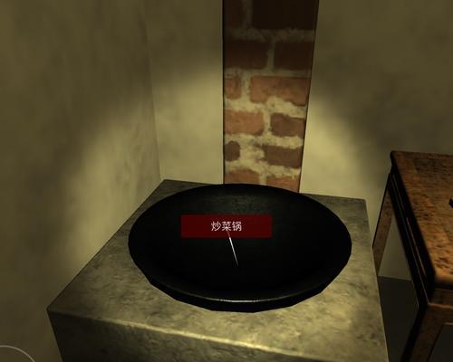 李家小院之谜（以游戏为主，让你成为真正的线索分析专家！）