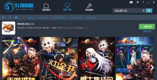 猎人手游狂战士职业全面解析（优缺点、技能、装备、玩法全面解析，助你成为一名优秀的狂战士！）