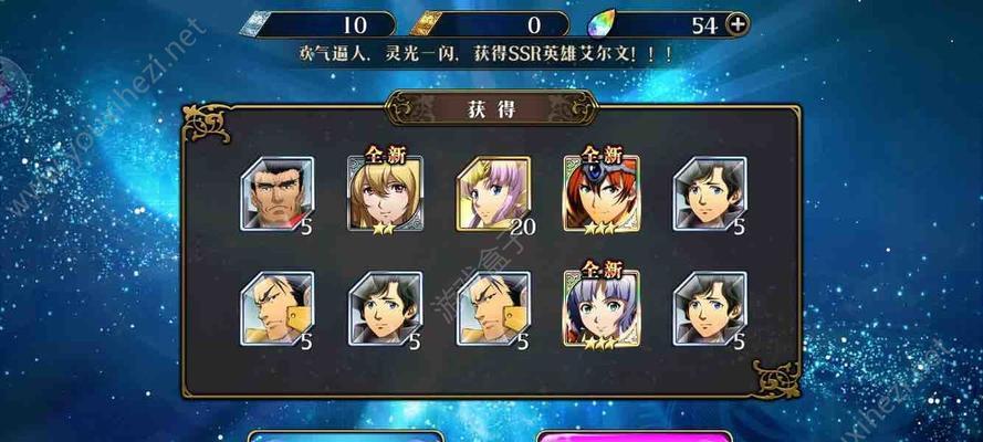 《梦幻模拟战》中光辉头饰的神秘属性解析（探究光辉头饰给谁用？光辉头饰具体属性介绍！）