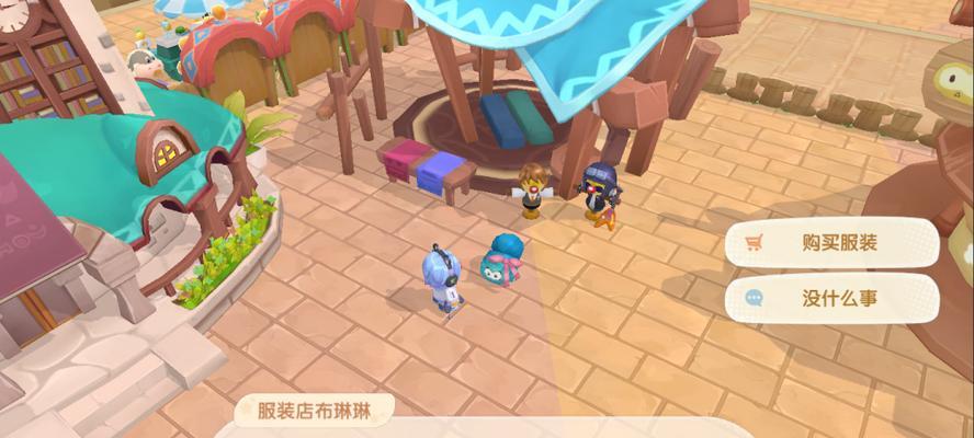 摩尔庄园手游的卖鸡时间（掌握这些技巧，让你赚个盆满钵满）