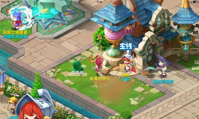 《以魔力宝贝旅人》中最强的宠物排行榜，（揭秘谁才是真正的宠物霸主，）