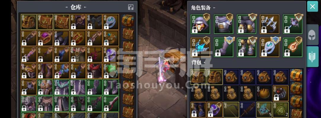 《魔渊之刃》虫王双刀玩法攻略（装备与技能搭配让你称霸战场）