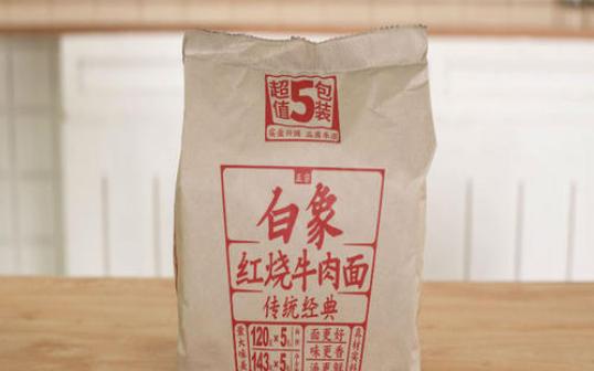 闹闹天宫白象王输出技巧详解（如何提升白象王的输出？）