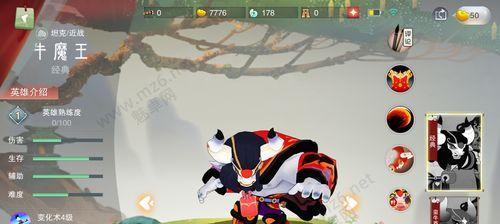 《以闹闹天宫》AD龙王团战必杀技（教你如何掌握AD龙王技巧，成为团战中的制胜者）