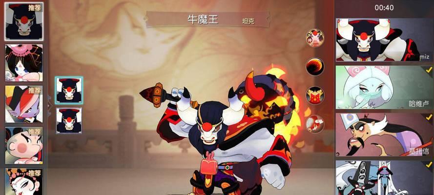 《闹闹天宫魔礼红玩法技巧大揭秘》（学会这些技巧，让你在游戏中轻松击败对手）