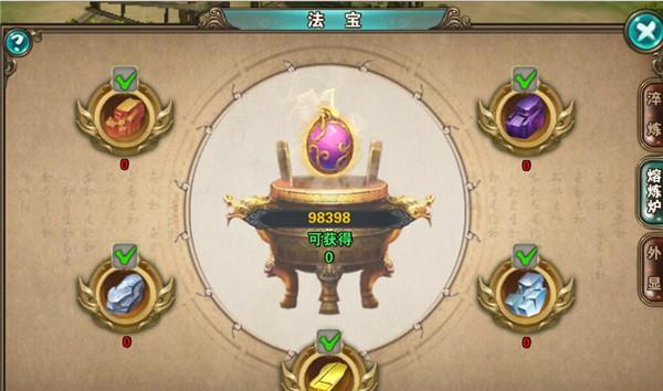 《以闹闹天宫》唐三藏攻略（打败妖魔鬼怪，保住取经路）