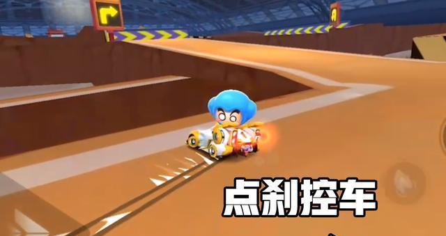 掌握这些技巧，成为漂移大师（掌握这些技巧，成为漂移大师）