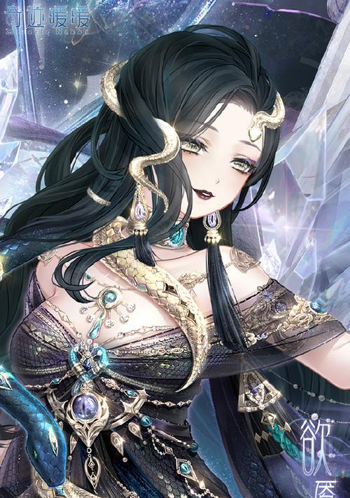 奇迹暖暖风铃幻想曲套装获取攻略（打造专属梦幻造型，从风铃幻想曲开始）