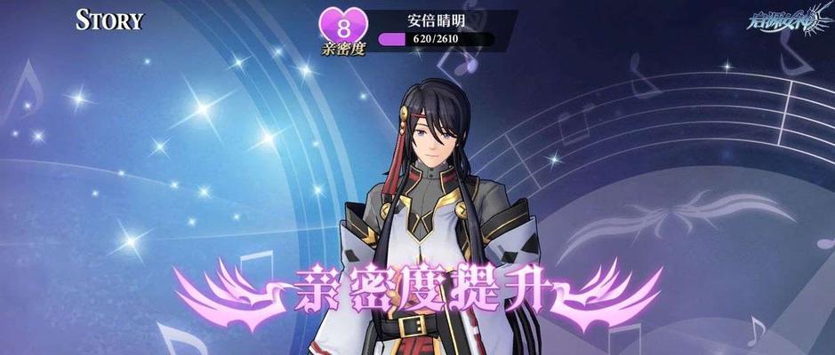 《启源女神德古拉》图鉴属性技能英雄攻略（玩家必看！全面解析德古拉的强大之处）