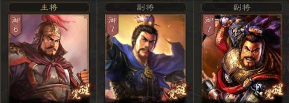 三国志战略版屯田技巧大揭秘（教你如何以最快速的方式爆仓，实现财富自由）