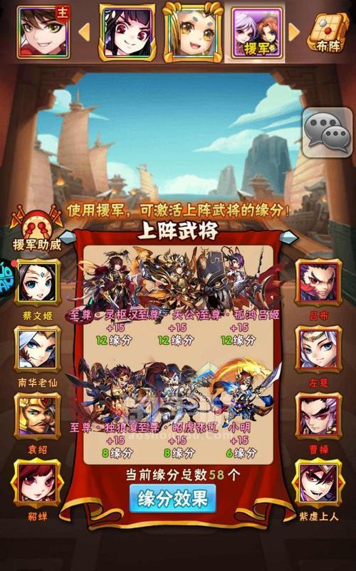 兵符升星、强化技巧一网打尽，带你战胜所有敌人！（兵符升星、强化技巧一网打尽，带你战胜所有敌人！）