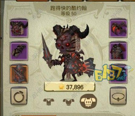 《贪婪洞窟》魔力流属性加点方法攻略（魔力流属性如何加点？加点方案详解！）