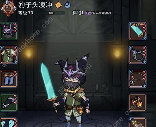 《提灯与地下城》新手开局指南（掌握初期实用技巧，轻松闯荡地下城）