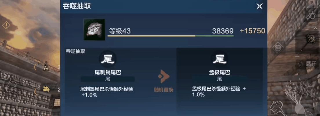 妄想山海清醒丸配方及材料获取途径一览（游戏中的炼丹秘籍）