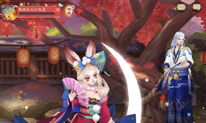 阴阳师辉夜姬玩法全攻略（掌握辉夜姬的技能与升级，成为强大的阴阳师）