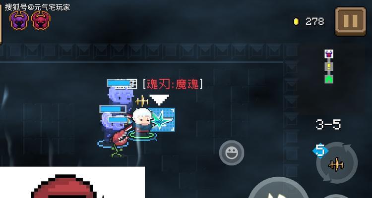《元气骑士》全角色武器攻略，助你成为最强勇士！（掌握所有角色的武器技能，从此独领风骚战斗。）