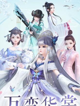 《云裳羽衣6-3剧情完美搭配攻略》（如何在游戏中过关6-3并获得游戏体验？）