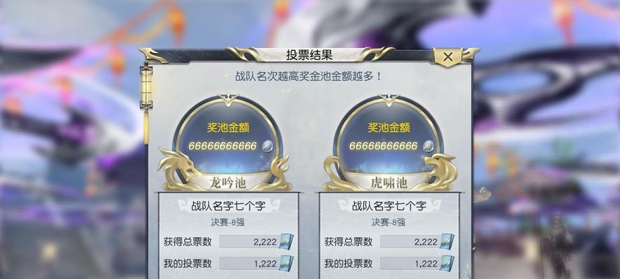 《以镇魔曲手游战场》攻略大全（成为玩家的技巧与方法）
