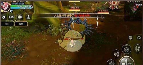 《龙之谷手游》绿龙第六关攻略，征服元素狂龙！（跨过烈火、跳过电网，智慧与勇气并存的挑战！）