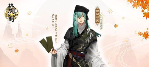 《以执剑之刻》新手非洲最实用武士攻略（从零开始，快速提升战斗力，游历非洲大陆）