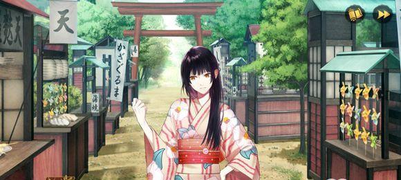 《执剑之刻》中温泉的作用效果一览（武士泡温泉，身心愉悦）