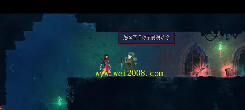 《重生细胞被囚者的牢房攻略》（清怪顺序，保命不误）