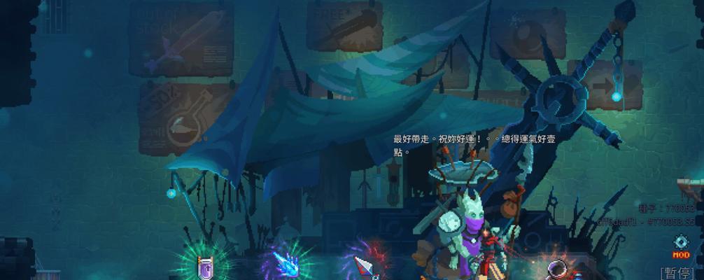 《重生细胞被囚者的牢房攻略》（清怪顺序，保命不误）