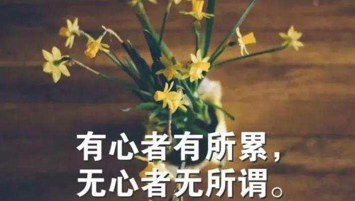 游戏狂欢，心情爽翻天！（以众生游快速提升心情值，游戏疗愈让你欢脱不止！）