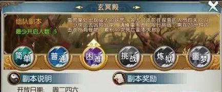 神秘来客坐标大揭秘！（探索诛仙手游中神秘来客的出现地点）