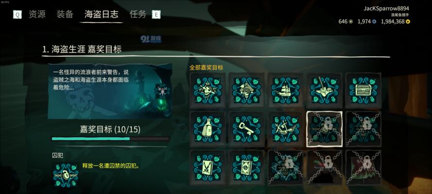 《铸时匠鹦鹉学舌成就攻略》（以游戏为主的成就达成方法介绍）