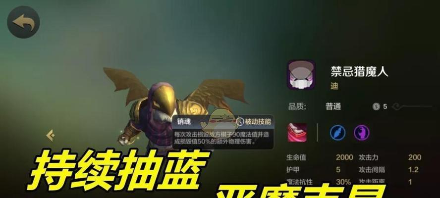 《以自走棋手游》装备攻略大全（所有装备合成图鉴介绍，快速提升游戏实力）