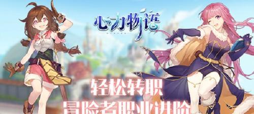 《总有想害本宫》攻略大全（通关技巧详解，让你成为真正的女王）