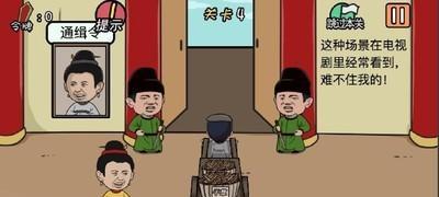 《总有想害本宫》攻略大全（通关技巧详解，让你成为真正的女王）