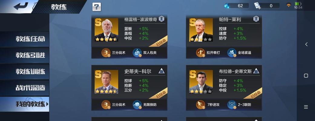 解密NBA历史最强球员-艾弗森（A艾弗森属性能力详解，掌握游戏攻略！）