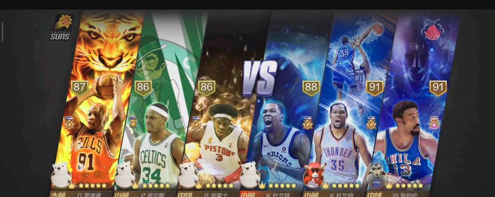 《NBA2K21》中最强皮尔斯怎么样？详解P皮尔斯的属性能力！（探究《NBA2K21》中P皮尔斯的各项属性能力，解锁最强技巧！）