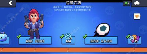 超级乱斗中的PVP奥义攻略（教你如何在《超次元坦克》中运用PVP奥义赢得胜利）