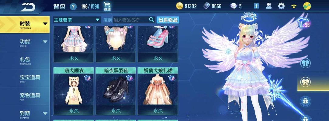 QQ飞车手游霸天虎评测——B车霸天虎满改数据介绍（Q版赛车霸主，轻松碾压对手，数据一览无余）