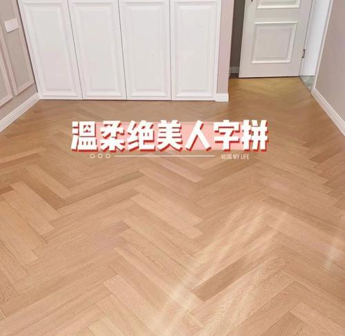 《QQ炫舞手游ACPW攻略大全》（解密ACPW，舞出你的魅力）