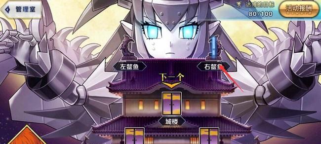藏兵室掉落一览，建立有效卡池（藏兵室掉落一览，建立有效卡池）