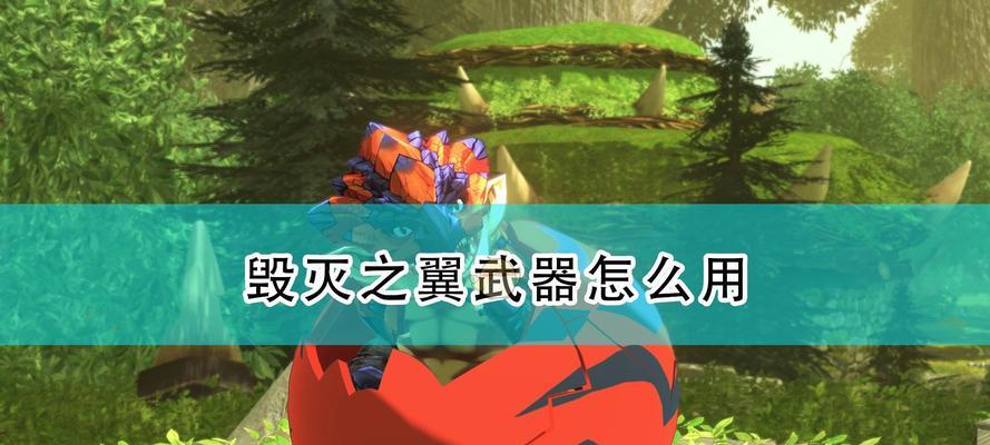 《以阿瑞斯病毒》平民通关技巧分享