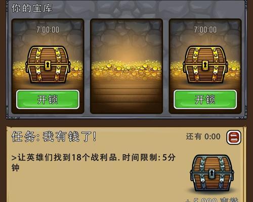 《以艾丽莎的国度武器厂，你所需知道的所有武器效果》（掌握游戏战斗技巧，精通各种武器效果）