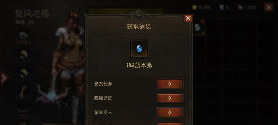 《暗黑破坏神不朽秘境钥匙放置数量推荐》（为你的冒险之旅提供保障）