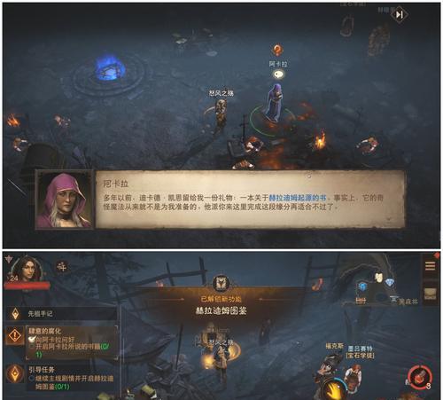 玩转暗黑破坏神-不朽驱魔假面头盔获取方法全揭秘！（暗黑破坏神的新内容，不朽驱魔假面头盔如何获取？）
