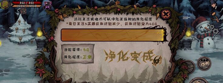 轻松玩转异化之地，秀出你的独特攻略！——主题为游戏攻略的文章（轻松玩转异化之地，秀出你的独特攻略！——主题为游戏攻略的文章）