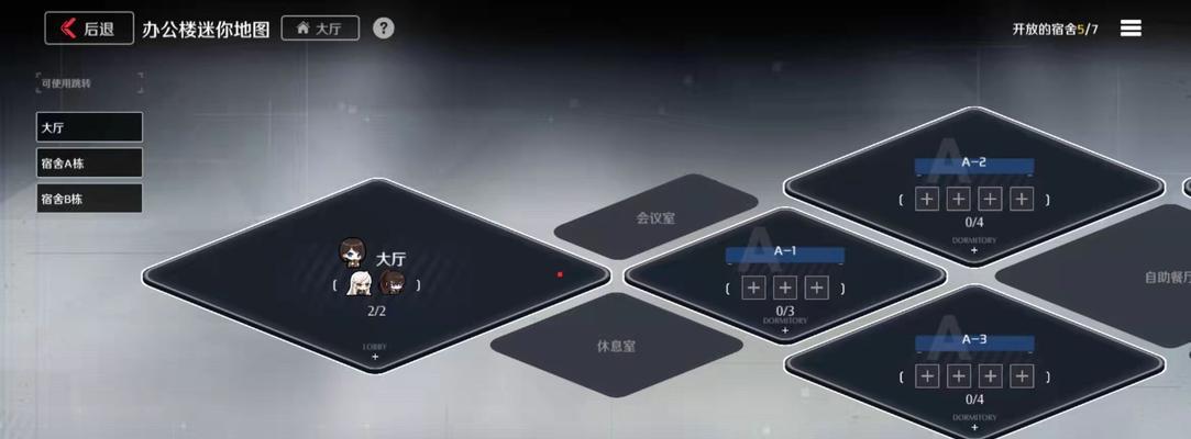 2023异界事务所SSR排行榜（解析游戏中最强异界角色）