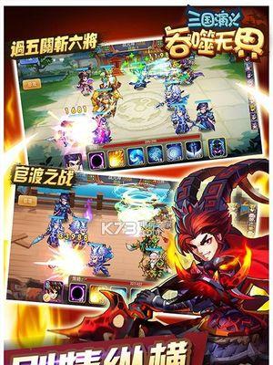 异界事务所开服最新节奏榜2023（2023年最热门游戏排行榜揭晓！异界事务所开服领跑！）