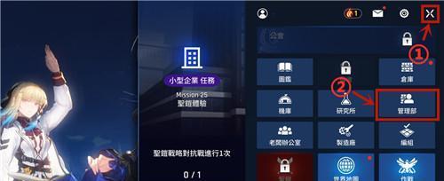 异界事务所祁莫拉技能强度测评（游戏中最强的技能？祁莫拉能否站稳脚跟？）