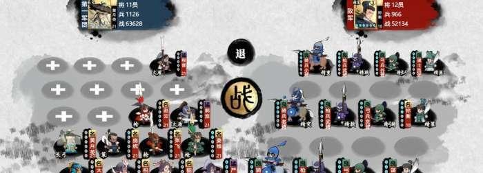 异界事务所属性克制一览：探索异界战斗中的克制关系