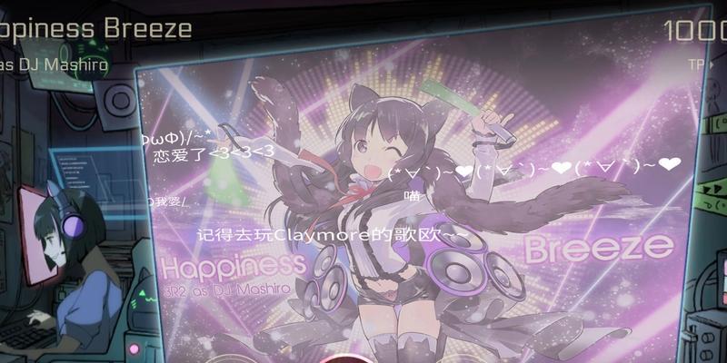 CytusII无法登陆？这些方法帮你解决！（游戏玩家必知的登陆问题解决方法）